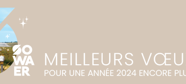 Meilleurs voeux pour 2024 !