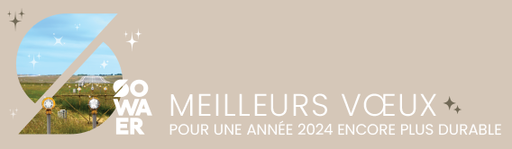 Meilleurs voeux pour 2024 !